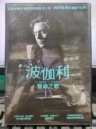 【利帝亞】運動健身褲 速乾彈力瑜伽服 新款韓國瑜伽服 歷史價格詳細信息