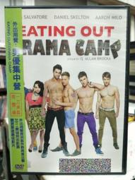 直營挖機配件  鬥軸 軸套 裝機軸套 鬥耳 馬拉頭 墊片 等 歷史價格詳細信息