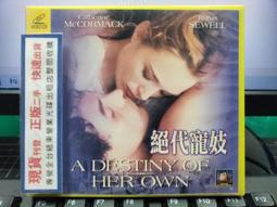 可寇 cokekou《日式金屬色系石膏膠》～有3色可選擇～金屬浮雕 立體造型 彩繪 畫線針織效果! 歷史價格詳細信息