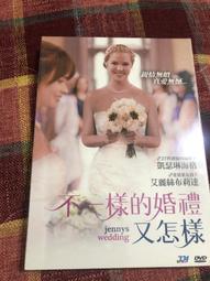 不管怎樣的哭法，我都準備好了：從女孩到女人，福原愛的眼淚哲學[二手書_近全新]2724 TAAZE讀冊生活 歷史價格詳細信息