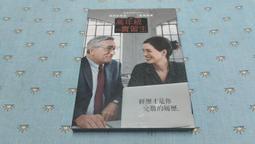 高年級姐妹會DVD，Book Club，黛安基頓、珍芳達、甘蒂絲柏根、瑪麗史汀柏格，台灣正版全新109/1/10發行 歷史價格詳細信息