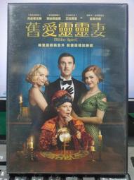 愛妻電飯鍋小2-3-4人家用多功能迷你小型電鍋煲湯煮飯兩用老式學 歷史價格詳細信息