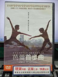 590 寶貝餌子 哄寶貝 炙燒豬肉片 歷史價格詳細信息