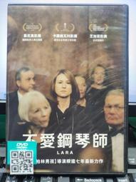 哈尼克孜拼圖1000片木質成人兒童玩具500片300片風景 歷史價格詳細信息