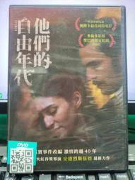 梅賽德H6裂紋7色呼吸燈發光耳機網吧網咖電腦遊戲頭戴式背光耳機 歷史價格詳細信息