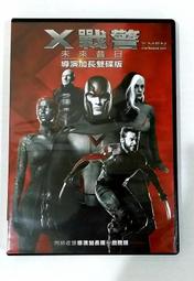 X戰警：未來昔日 - 休傑克曼 珍妮佛勞倫斯主演 - 二手市售版DVD 歷史價格詳細信息