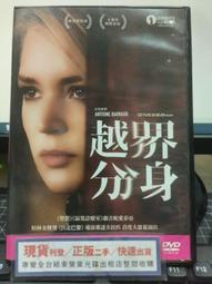 威尼斯人購回CHOCOOLATE 新款100%純棉外套...香港品牌..原價約3千多 歷史價格詳細信息