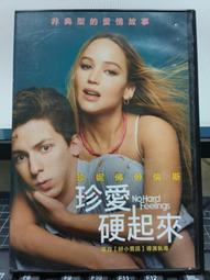 DVD 電影【硬核風暴/鐵血尋仇/The Hard Way】2019年英語 /中字 歷史價格詳細信息