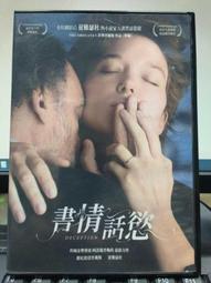 艾曼尼電吹風機顯示屏家用大功率髮廊藍光強風冷熱風筒 歷史價格詳細信息