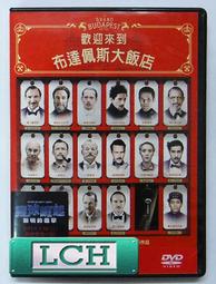 【免運】布達拉宮綠幽靈手串 男士女款蜜蠟轉運珠子女款水晶小清新手鏈。 歷史價格詳細信息