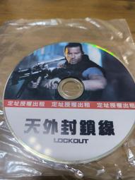 中古品 出租版DVD 美國隊長 酷寒戰士 歷史價格詳細信息