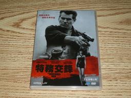 歐嘉特級冷壓初榨橄欖油•專業職人款 500ml 歷史價格詳細信息