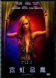 霓虹紐約Neon Light, New York-1000片 歷史價格詳細信息