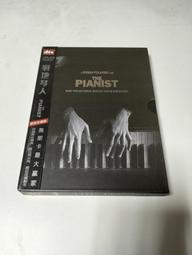 台灣三區The Fugitive - The Chase Continues【絕命追殺令之絕不罷休】 歷史價格詳細信息