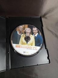 **博爾貝資訊**全新未拆封-憤怒鳥喇叭 歷史價格詳細信息