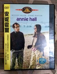 [DVD] - 安迪沃荷與他的情人 Factory Girl ( 威望正版 ) 歷史價格詳細信息