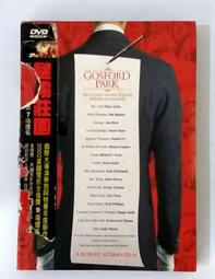 [DVD] - 哈利波特：混血王子的背叛 Harry Potter 雙碟紀念版 ( 得利公司貨 ) 歷史價格詳細信息