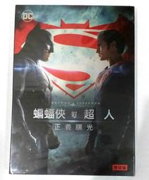 正台版 閃電霹靂車 迴力車 歷史價格詳細信息