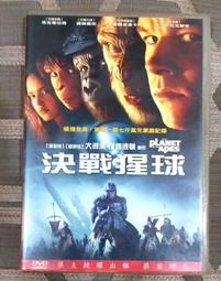 極限長征DVD 馬克華柏格 劉思慕 娜塔莉艾曼紐 Arthur The King 台灣正版全新113/6/21發行 歷史價格詳細信息