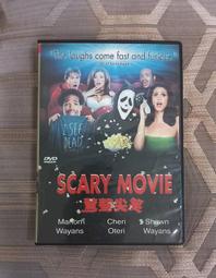 驚聲尖笑3 Scary Movie 3.2003年首版電影DVD 歷史價格詳細信息