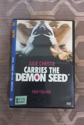 台版DVD-恐怖旅舍～未刪減版&bull;完整版。零售版，非出租片。 歷史價格詳細信息