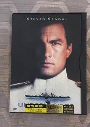 台版 魔鬼終結者1 特別版 DVD 阿諾史瓦辛格 歷史價格詳細信息