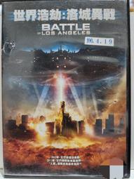 原版二手出租DVD 世上最美的奇蹟 天11 歷史價格詳細信息