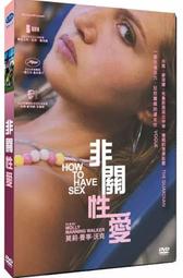 合友唱片 實體店面 非戰之罪 Tourist DVD 歷史價格詳細信息