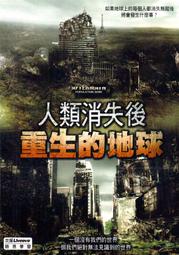 消失模工藝鑄鐵平板焊接鉚焊檢驗檢測基礎裝配工裝平臺工作檯 歷史價格詳細信息