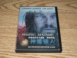 狄姆斯碳鋼旋轉樓梯 弧形鋼板實木組合玻璃欄杆樓梯 年中巨惠 歷史價格詳細信息