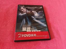 宇城藍色皮餐椅(大台北免運費)促銷價1300元【阿玉的家2024】 歷史價格詳細信息