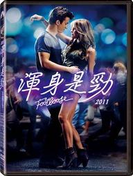 全新歐美影片《隱身伊拉克與敘利亞─永遠的哨兵》DVD 「地雷」與「簡易炸彈裝置」不斷提醒人們戰爭持續的後果 歷史價格詳細信息