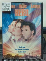 大英皇寶利智慧片-彩色窗戶組 N9-70-7091 歷史價格詳細信息