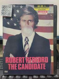 福利品-1972年澳洲舊版鈔10元簽名不同（2張合拍） 歷史價格詳細信息