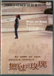 Bread and Jam for Frances【禮筑外文書店】[79折] 歷史價格詳細信息