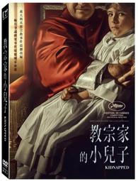 合友唱片 兒子的完美告別 Shavua Ve Yom DVD 歷史價格詳細信息