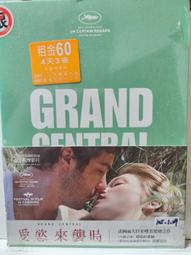 原版二手出租DVD 愛上壞女孩 天地 歷史價格詳細信息