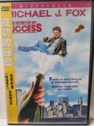 【秘密積地-現貨】多美小汽車 黑盒 No.14 豐田 CELICA XX 正版代理 全新現貨 ❁秘密積地❁ 歷史價格詳細信息