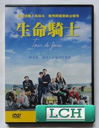 ◆LCH◆正版DVD《強迫入境》-克萊兒丹尼絲、凱特貝琴薩-全新品(買三項商品免運費) 歷史價格詳細信息