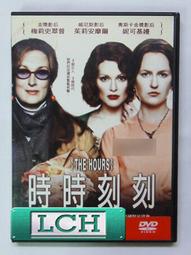 【梅花三鹿】普騰 SAGA 21 吋電視 FT-21SP 平面型 歷史價格詳細信息