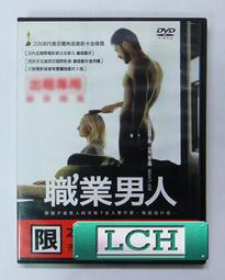 ◆LCH◆正版DVD《希望之眼／Bless Me, Ultima》-親情無價導演(買三項商品免運費) 歷史價格詳細信息