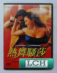 三莎舞蹈鞋帶跟女成人軟底粉色練功鞋教師鞋帆布民族瑜伽肚皮舞鞋 歷史價格詳細信息