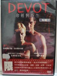 原版二手出租DVD 與神同行2：最終審判 天地 歷史價格詳細信息