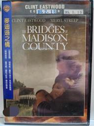 原版二手出租DVD 麥田書香 天地 歷史價格詳細信息