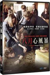 【梅花三鹿】普騰 SAGA 21 吋電視 FT-21SP 平面型 歷史價格詳細信息