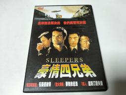 洛克兄弟小布折迭車裝車包收納袋20寸腳踏車包便攜防潑水折迭掛包車迷辰 歷史價格詳細信息