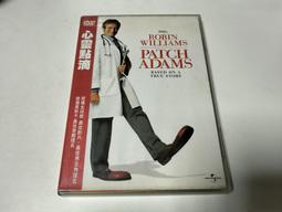 售賓士 W202 w208專用 德國原裝 Wiechers-sport 全新 上拉桿. w124 w201 w210 w203 w204 歷史價格詳細信息