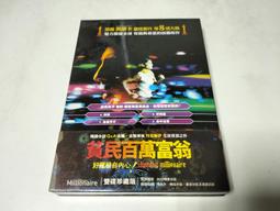 《三日月》奧格拉斯之槍(1-3)草之信※自有書【頭大大-輕小說】十05◎AE1 歷史價格詳細信息