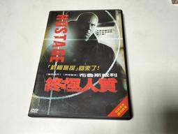 台灣三區出租版DVD（已拆封）【糯米正傳】(來去美國/夢幻女郎/隨身變/史瑞克/比佛利山超級警探/大衛特大號/艾迪墨菲) 歷史價格詳細信息