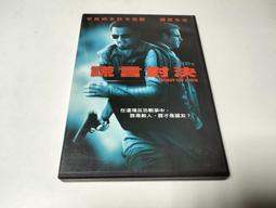 皮卡羅冬羊毛絨呢優雅女中老年媽媽休閒盆帽禮帽洋派百搭漁夫帽子 歷史價格詳細信息